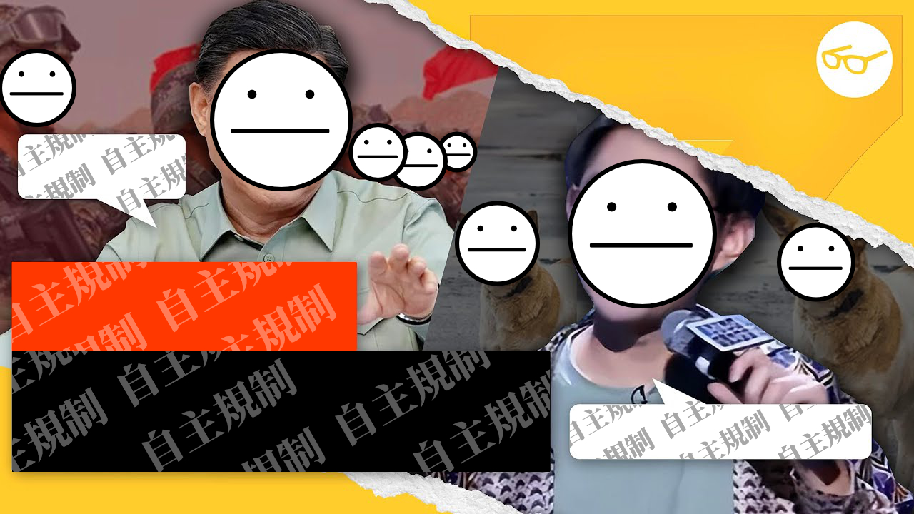 志祺七七频道在 YouTube 上的一个视频的缩略图