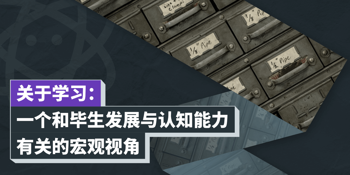 我的第一个想法