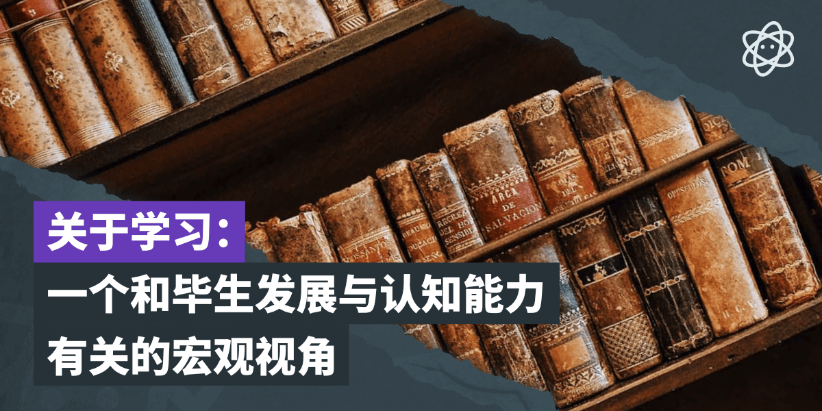 我的第二个想法